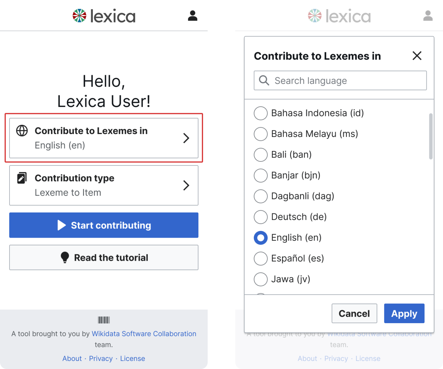 Screenshots from the Lexica app